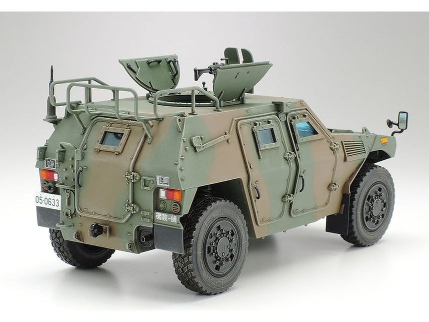Tamiya 1/35 JGSDF LETT PANSERKJØRETØY