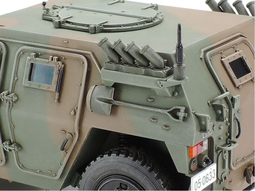 Tamiya 1/35 JGSDF LETT PANSERKJØRETØY