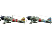 Tamiya 1/32  A6M2B ZERO MODEL 21 (ZEKE)