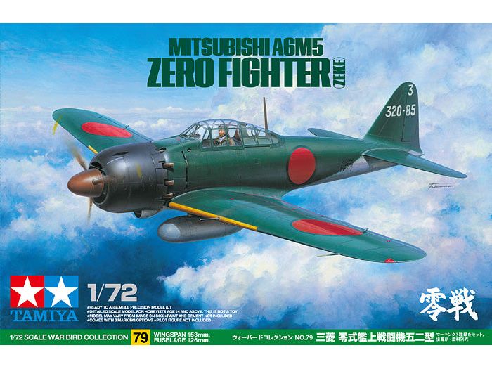 Tamiya 1/72   A6M5 ZERO (ZEKE)