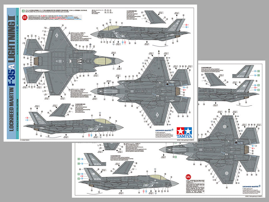 Tamiya 1/72 F-35A LYN II