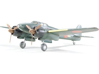 Tamiya 1/48 GEKKO TYPE 11 SEN PRODUKSJON