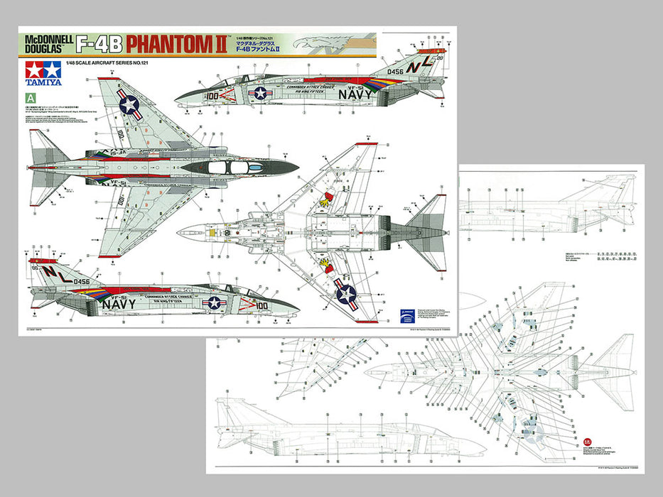 Tamiya 1/48   F-4B PHANTOM II
