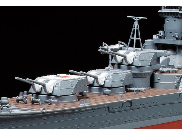 Tamiya 1/350 HEAVY CRUISER MOGAMI