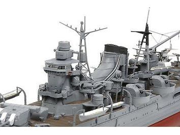 Tamiya 1/350 HEAVY CRUISER MOGAMI