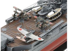 Tamiya 1/350 HEAVY CRUISER MOGAMI