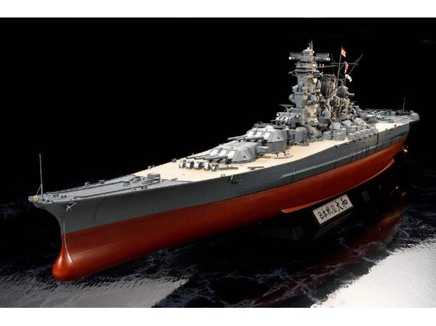 Tamiya 1/350  Batleship IJN Yamato
