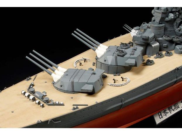 Tamiya 1/350  Batleship IJN Yamato