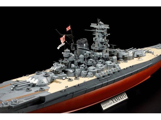 Tamiya 1/350  Batleship IJN Yamato