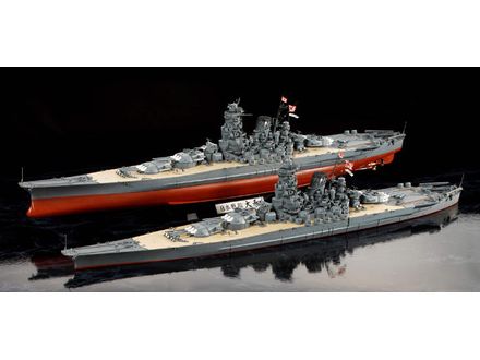 Tamiya 1/350  Batleship IJN Yamato