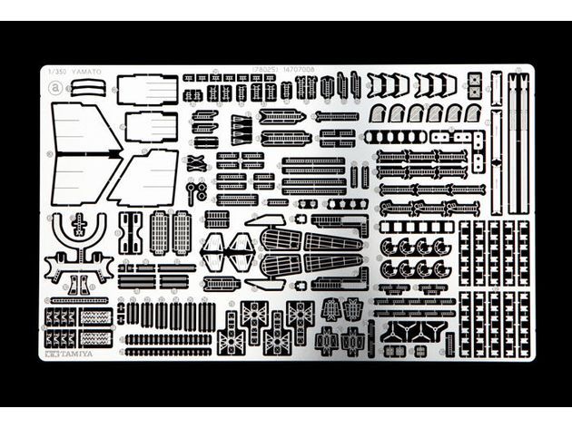 Tamiya 1/350  Batleship IJN Yamato