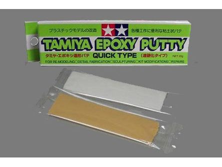 EPOXY KITT (RASK TYPE)